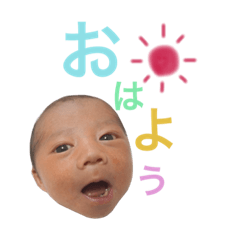 [LINEスタンプ] 岡遼祐2