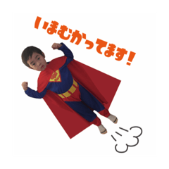 [LINEスタンプ] お茶目なはるちゃん