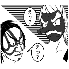 [LINEスタンプ] OH！面's 肆
