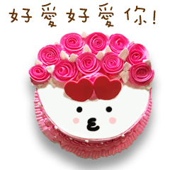 [LINEスタンプ] Happy dessert greetings3(Chinese)