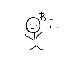 [LINEスタンプ] human@