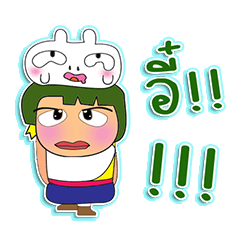 [LINEスタンプ] Masaru Ho！！！1Love Ribbit.