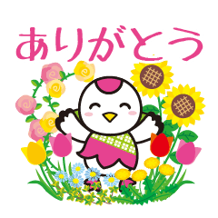 [LINEスタンプ] つるりっぷ