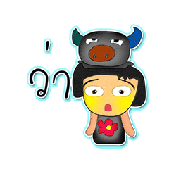 [LINEスタンプ] Tamama.^^4Love Buffaro.