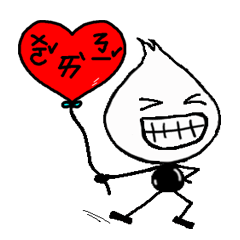 [LINEスタンプ] Little drop PART X To the lover