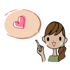 [LINEスタンプ] haruko love conversation