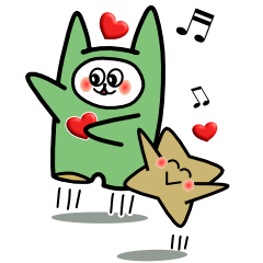 [LINEスタンプ] 忍ニャン バレンタイン