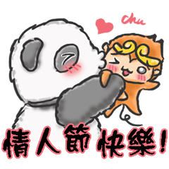 [LINEスタンプ] sweet valentine monkey ＆ panda