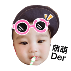 [LINEスタンプ] weibabyboy