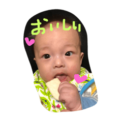 [LINEスタンプ] まつこうスタンプ2