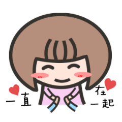 [LINEスタンプ] Mary falls in love