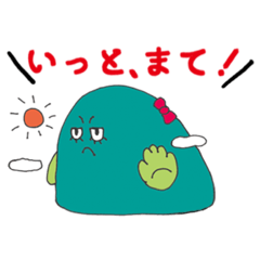 [LINEスタンプ] satsuma,stamp