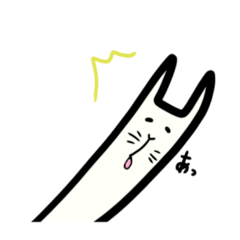 [LINEスタンプ] たぶん  ねこ。