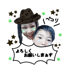 [LINEスタンプ] なぎさandたくと