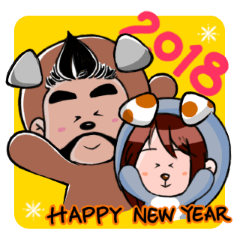 [LINEスタンプ] Puhi ＆ Pusa - Chinese New Year 2018