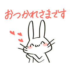 [LINEスタンプ] うざみみくん