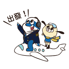 [LINEスタンプ] PLANE and PELLER -Daily Part1