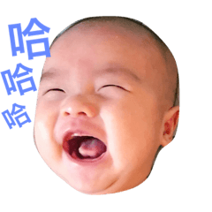 [LINEスタンプ] baby is boss！ 