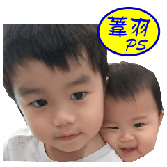 [LINEスタンプ] PS brothers 