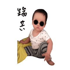 [LINEスタンプ] Q baby's daily life 
