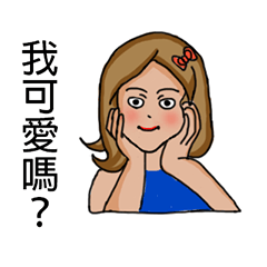 [LINEスタンプ] Daily life of Dec