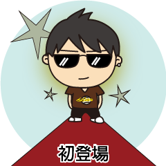 [LINEスタンプ] ordinary little man ＆ Magic pet
