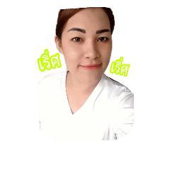 [LINEスタンプ] meiki_jung35