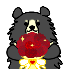 [LINEスタンプ] バレンタインデー 黒熊