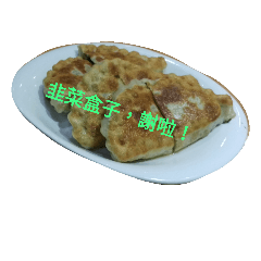 [LINEスタンプ] Let's order some foods.
