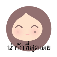 [LINEスタンプ] Lady  Cute