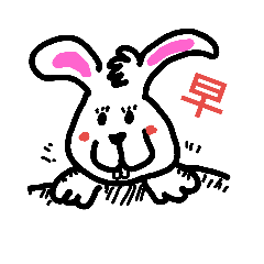 [LINEスタンプ] HAO HAO daily languages
