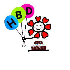 [LINEスタンプ] Nong-DokMai