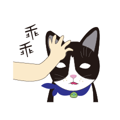 [LINEスタンプ] HAPPY＆DODO