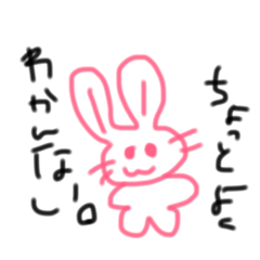 [LINEスタンプ] やるきのないスタンプたち
