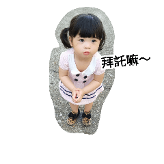 [LINEスタンプ] Colas life