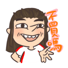 [LINEスタンプ] Loss of friends daily