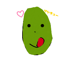 [LINEスタンプ] みどり豆くん