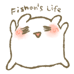 [LINEスタンプ] Fishan's life