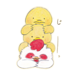 [LINEスタンプ] 赤ちゃんニワトリ トーリ