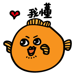 [LINEスタンプ] Dong Dong Fish (Chinese Version)