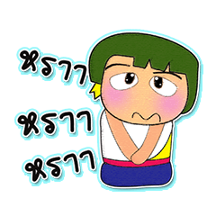 [LINEスタンプ] Masaru Ho！！！5