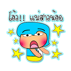 [LINEスタンプ] Hatori Ho！！！6