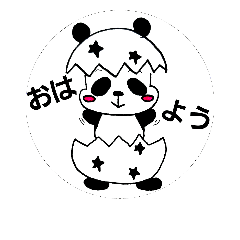 [LINEスタンプ] porun panda