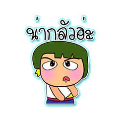 [LINEスタンプ] Masaru Ho！！！6