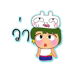 [LINEスタンプ] Masaru Ho！！！4Love Ribbit.