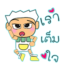 [LINEスタンプ] Ken Ho！！！14