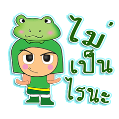 [LINEスタンプ] ToTo ^_^.1Love Frog.