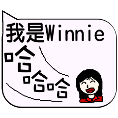 [LINEスタンプ] I am Miss Winnie - life and festivals