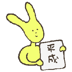 [LINEスタンプ] おぐらと平和スタンプ