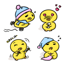 [LINEスタンプ] Duckyyy